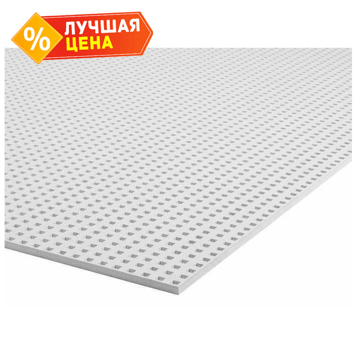 Плита Knauf-Акустика звукопоглощающая 12.5х1200х2000
